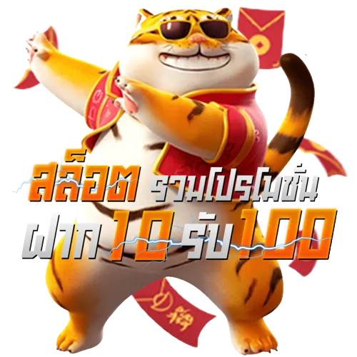 เข้าสู่ระบบ xgb 888