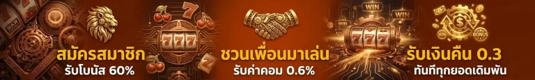 xgb 888 เข้าสู่ระบบ