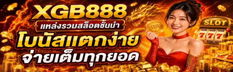 xgb888 bet